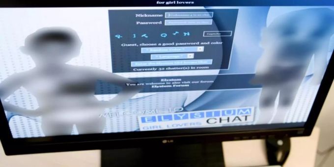 Ein Screenshot einer Login-Seite der Kinderpornografie-Plattform «Elysium». Foto: Arne Dedert/dpa Ein Screenshot einer Login-Seite der Kinderpornografie-Plattform «Elysium». Foto: Arne Dedert/dpa