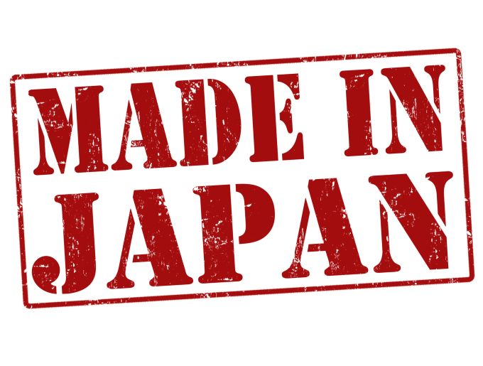 Japan und China bringen oft sehr lustige Innovationen hervor. Innovation