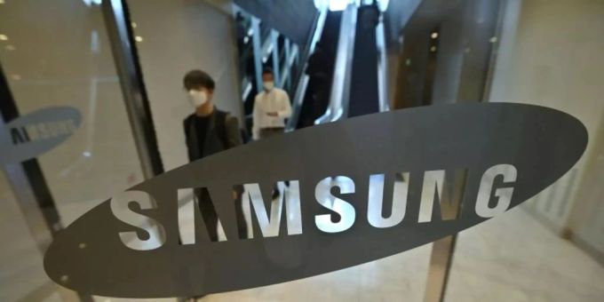 Das Logo des Tech-Giganten Samsung. samsung