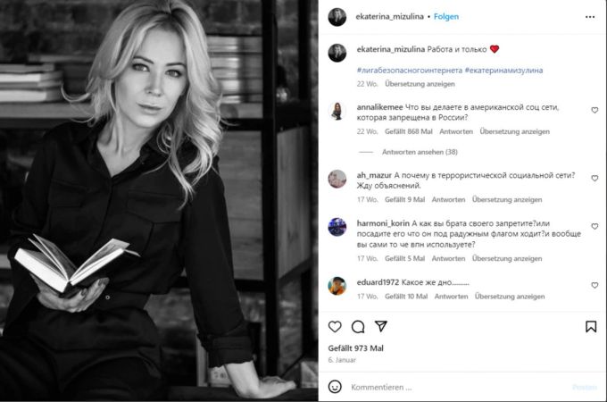 ekaterina mizulina