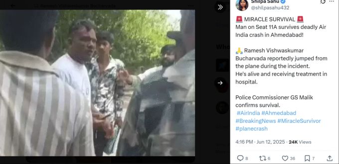 Dieser Mann überlebte den Flugzeugabsturz in Indien als einziger. Laut «India Today» handelt es sich um den 38-jährigen Briten Ramesh Vishwaskumar Bucharvada. Er sass direkt neben einem der Notausgänge und kletterte kurz nach dem Absturz aus dem Flugzeug. Flugzeugabsturz Indien