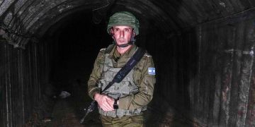 Israel Gaza Krieg