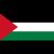 Logo Palestine