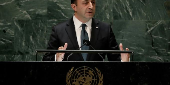 Georgischer Regierungschef Garibaschwili Georgischer Regierungschef Garibaschwili