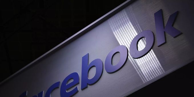 Facebook gerät wegen seinem Umgang mit Nutzerdaten immer wieder ins Visier der Justiz. (Symbolbild) Facebook gerät wegen seinem Umgang mit Nutzerdaten immer wieder ins Visier der Justiz. (Symbolbild)