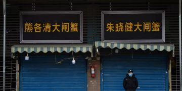 wuhan markt