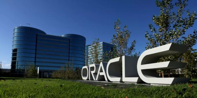 Das ehemalige Oracle-Hauptquartier im kalifornischen Redwood Shores. (Archivbild) oracle