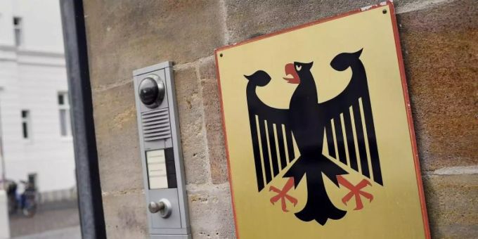 Ein Schild weist auf den Eingang zum Bundeskartellamt hin. Foto: Henning Kaiser/dpa Ein Schild weist auf den Eingang zum Bundeskartellamt hin. Foto: Henning Kaiser/dpa