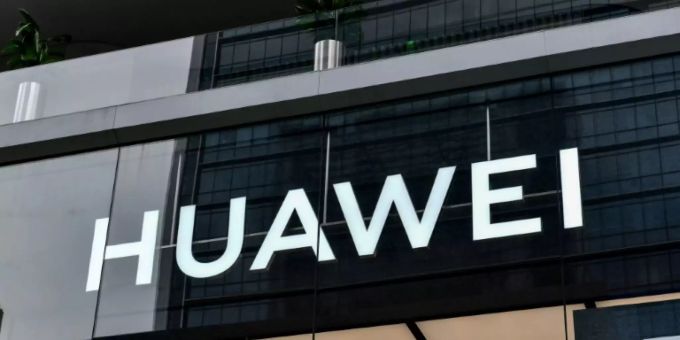 Huawei-Logo Huawei-Logo