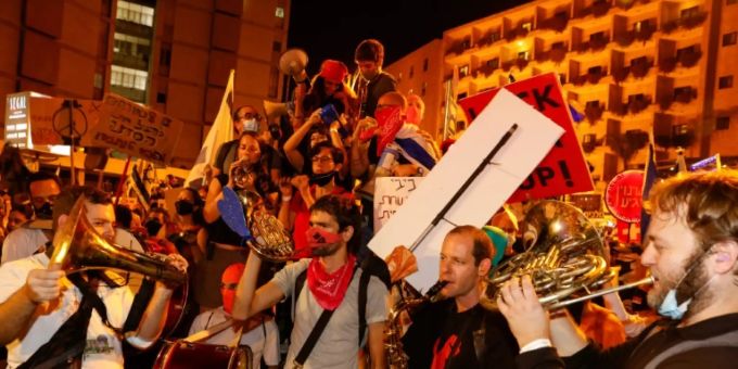 Jerusalem - Gewaltsame Zusammenstösse bei Protestkundgebung gegen Netanjahu
