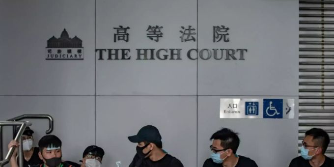 Das Oberste Gericht in Hongkong hongkong