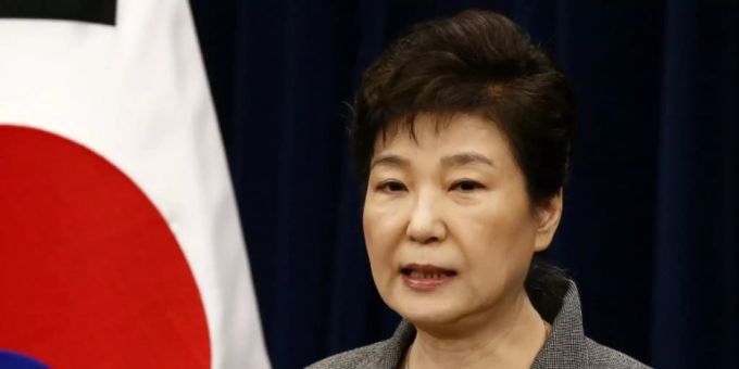 Ex-Präsidentin Park Geun Hye Ex-Präsidentin Park Geun Hye