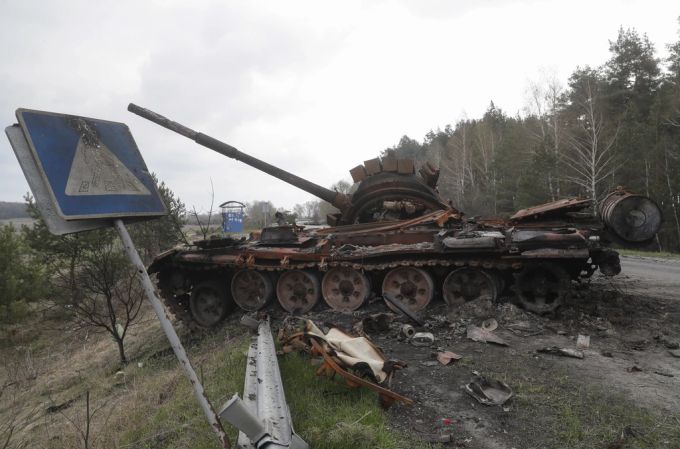 ukraine krieg