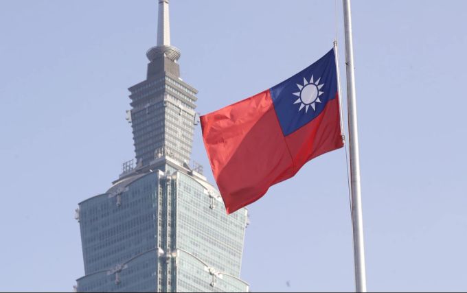 Taiwan will seine Unabhängigkeit von China behalten. Taiwan Unabhängigkeit
