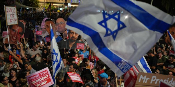 islamistische Hamas