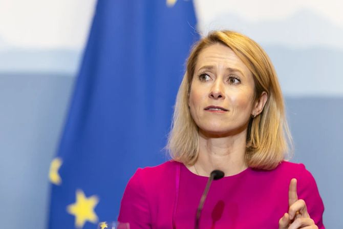 Kaja Kallas