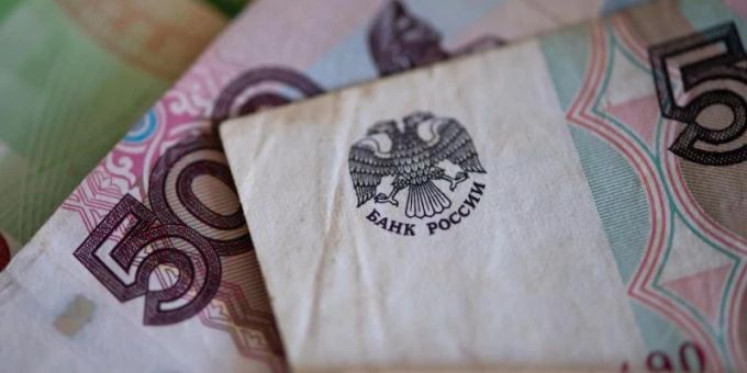 Russische Rubel-Banknoten. (Symbolbild) ukraine krieg
