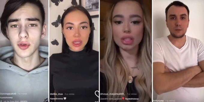 Auf Tiktok verbreiten russische Influencer nun Propaganda. Ukraine Krieg
