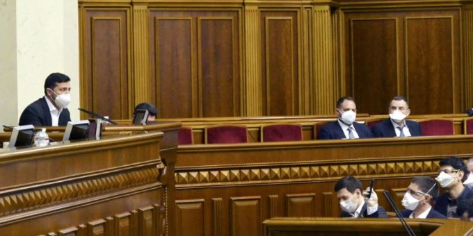Sitzung des ukrainischen Parlaments am 30. März Sitzung des ukrainischen Parlaments am 30. März