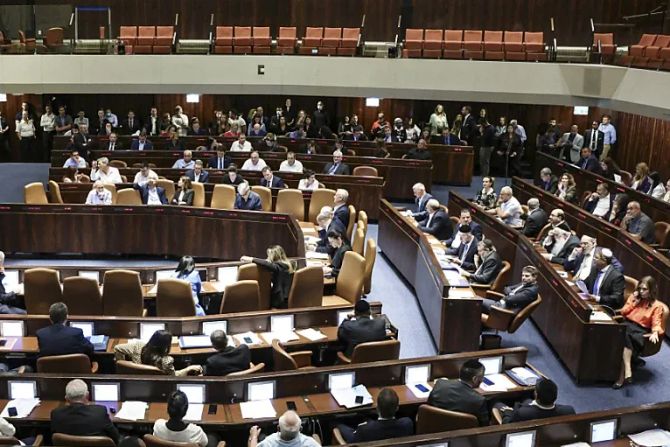 knesset israel