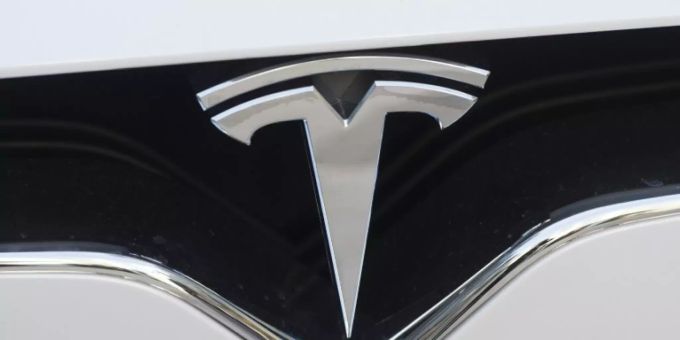 Logo von Tesla Logo von Tesla