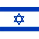 Israel (F)