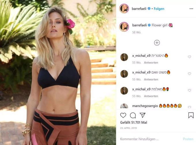 Bar Refaeli im Bikini. bar