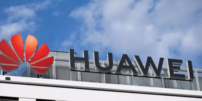 Blick auf die deutsche Huawei-Zentrale. trump zte