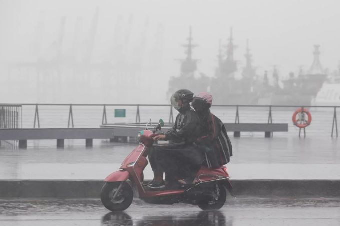 Taiwan