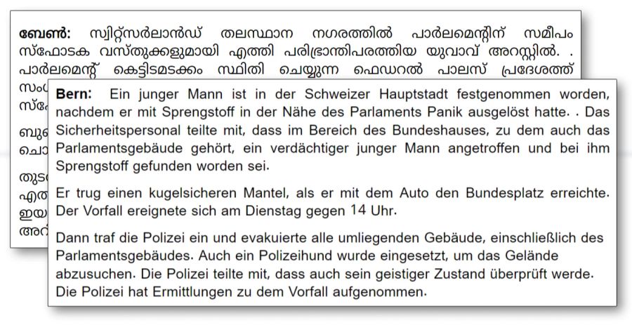 Malayalam Evakuierung Bundeshaus Sprengstoff