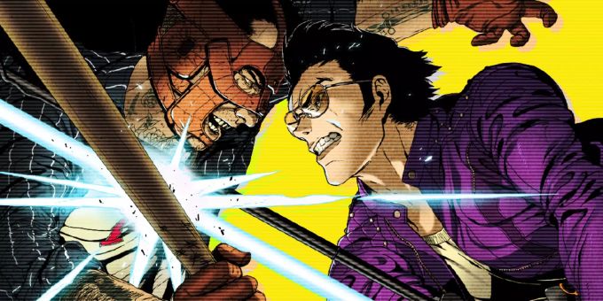Das Cover von Travis Strikes Again: No More Heroes Travis Strikes Again: No More Heroes