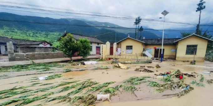 Heavy rain has caused floods in Mianning county Heavy rain has caused floods in Mianning county