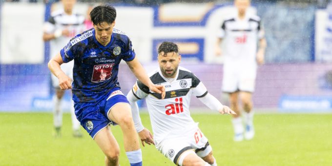 Bung Meng Freimann (l.) stammt aus der Talentschmiede des FC Luzern. FC Luzern