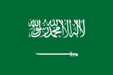 Saudi Arabia U20