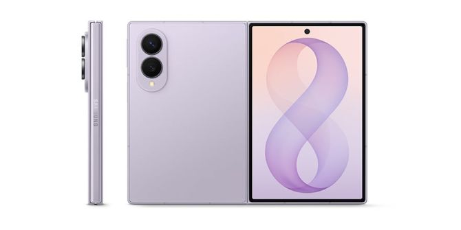 Galaxy Z Fold 8