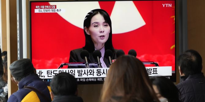 kim yo jong