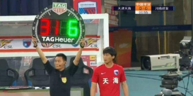 Chinese Super League