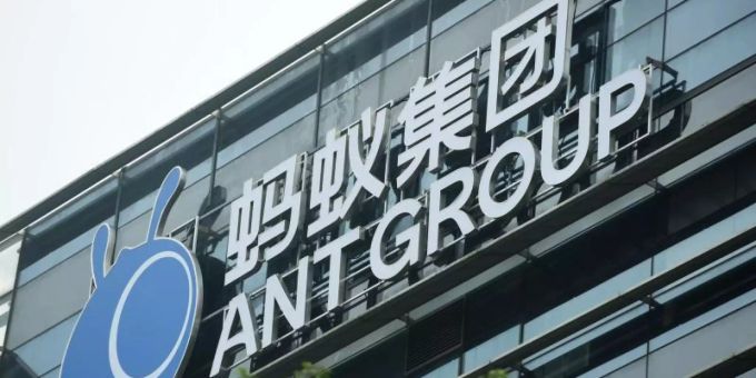 Jack Ma gibt die Kontrolle des Fintech-Giganten Ant Group ab. Foto: Uncredited/CHINATOPIX/dpa jack ma
