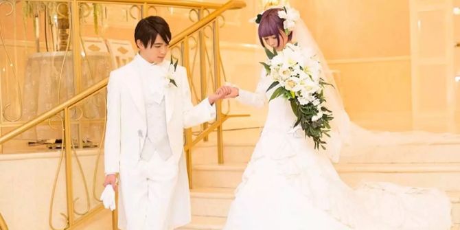 Square Enix Hochzeit FF