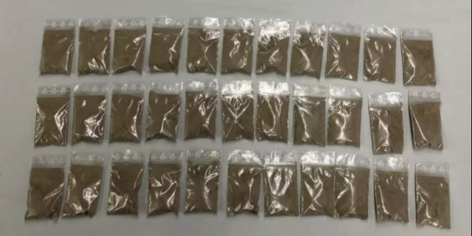 Die abgepackten Drogen. KApo Bern