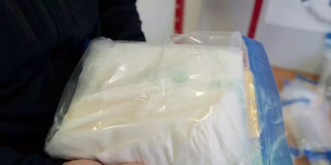 Drogenfahnder mit Kokainfund Drogenfahnder mit Kokainfund