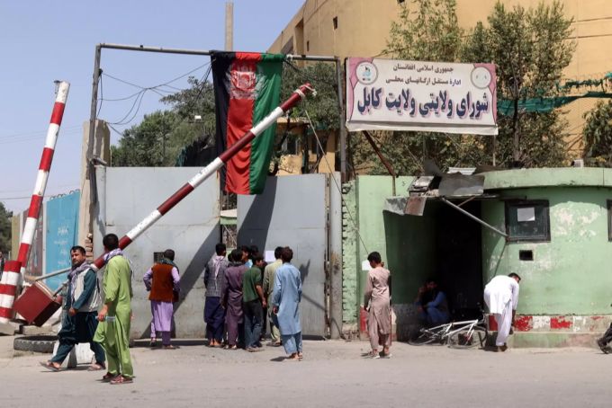In der afghanischen Hauptstadt Kabul herrscht Ungewissheit. Schafft es die Taliban auch dieses Gebiet einzunehmen? Taliban Kabul