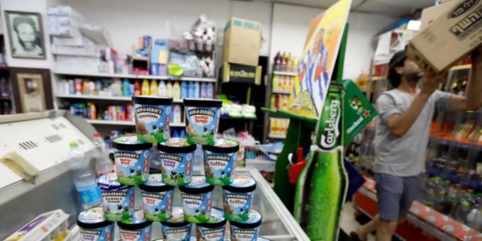 Ben & Jerry's Eiscreme in Jerusalem ben & jerry?s