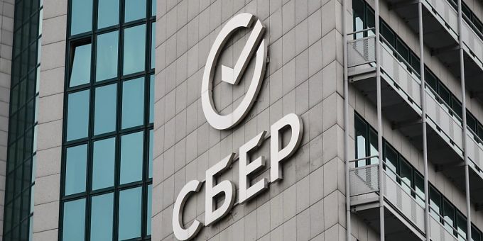 Die Finanzmarktaufsicht Finma hat so genannte Schutzmassnahmen bei der russischen Sberbank (Switzerland) bis Anfang August verlängert. Diese wurden wegen des Ukraine-Kriegs zum Schutz der Gläubiger angeordnet. Damit untersteht die Bank weiterhin einem weitgehenden Auszahlungsverbot. (Archivbild) sberbank schweiz finma