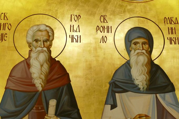Typische Malereien in einer serbisch-orthodoxen Kirche. Serbien
