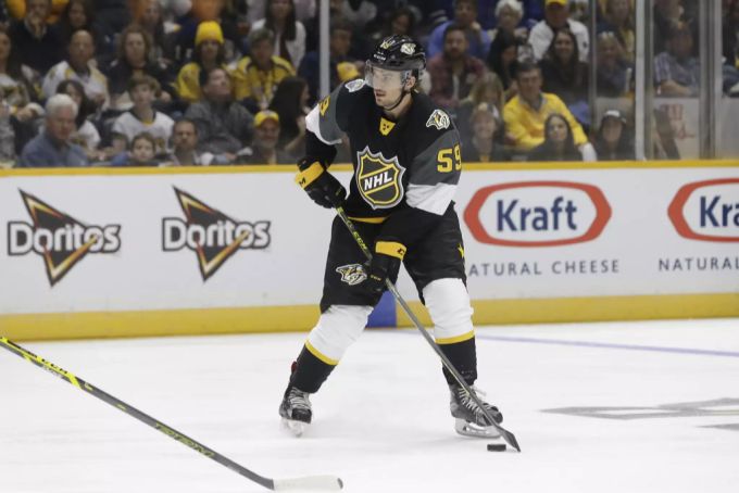 Roman Josi beim NHL All Star Game im Jahr 2016. Roman Josi