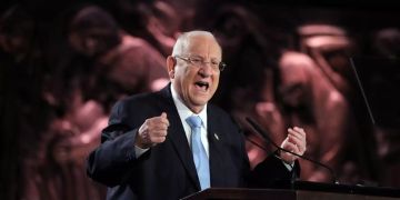 Reuven Rivlin Israel