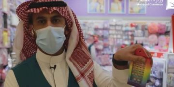 saudi-arabien