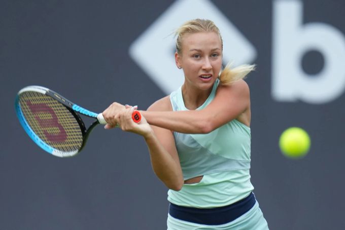 Im Viertelfinale wartet Anastassija Potapowa auf Niemeier. Anastassija Potapowa