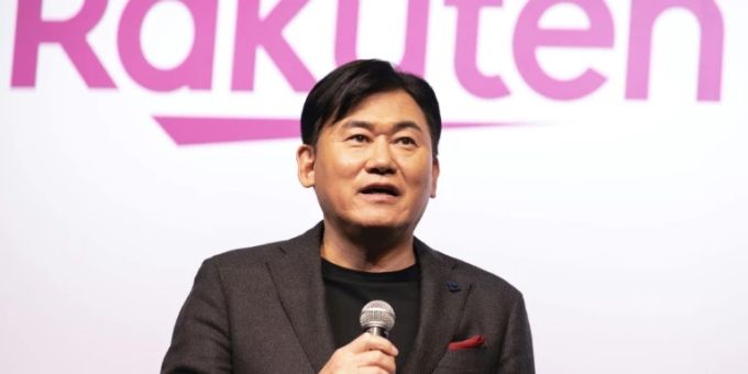 Hiroshi Mikitani Hiroshi Mikitani